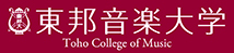 東邦音楽大学