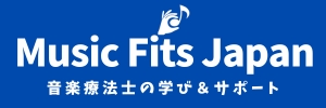 Music Fits Japan