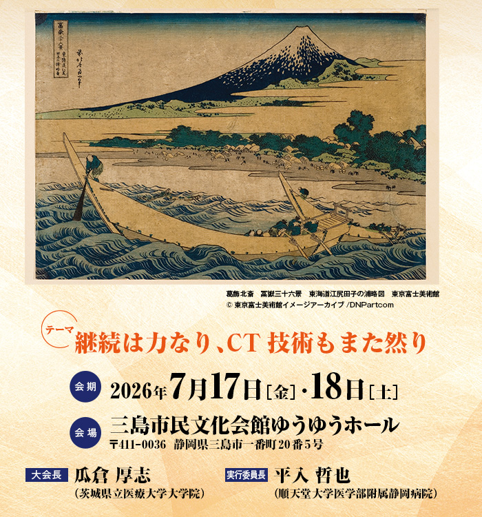 ＰＴＣＡマニュアル/南江堂/日本ＰＴＣＡ研究会（単行本） PTCAマニュアル/南江堂/日本PTCA研究会（単行本