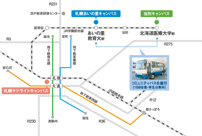 アクセスマップ