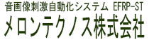 メロンテクノス株式会社