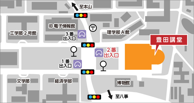 アクセスマップ