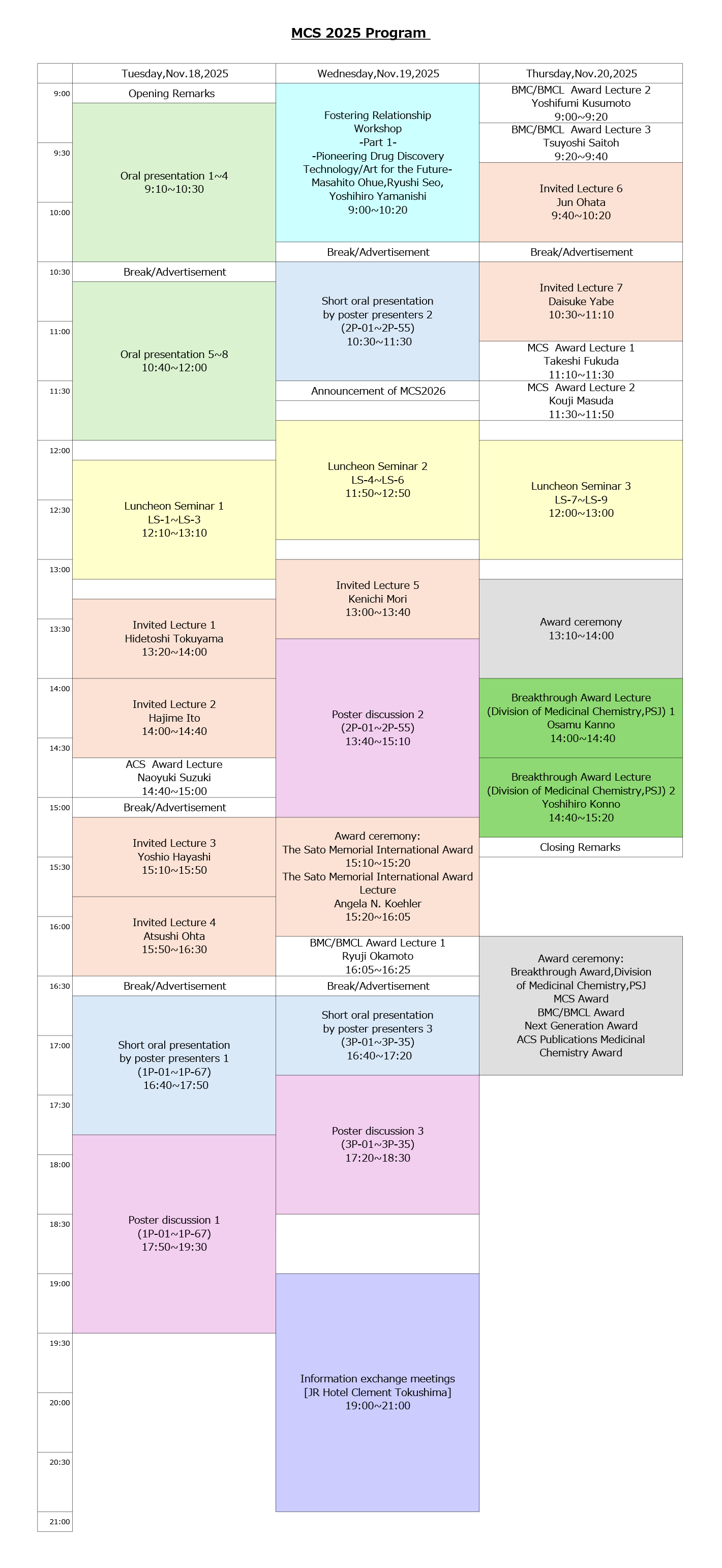 timetable