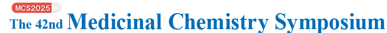 The 42nd Medicinal Chemistry Symposium