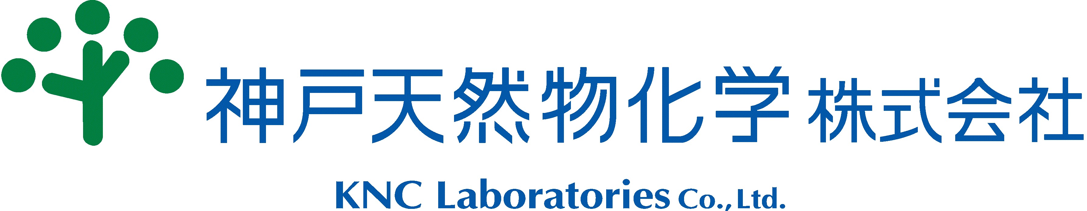 神戸天然物化学株式会社