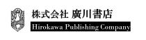 株式会社廣川書店