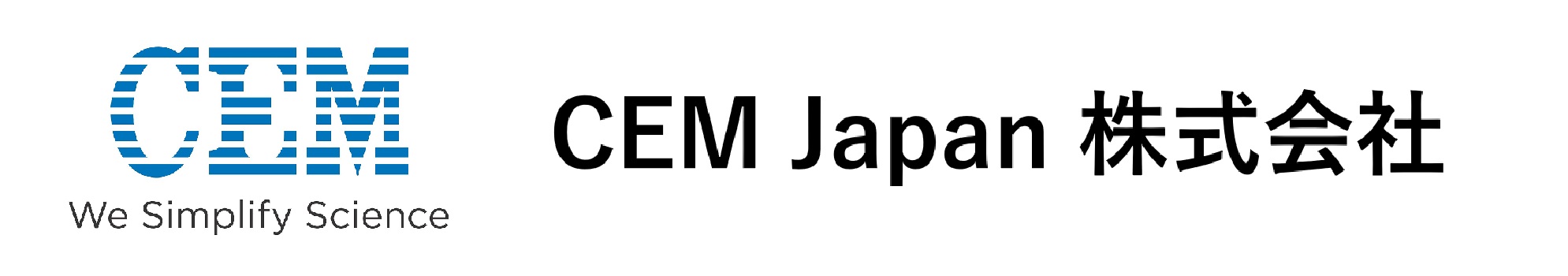 CEM Japan 株式会社